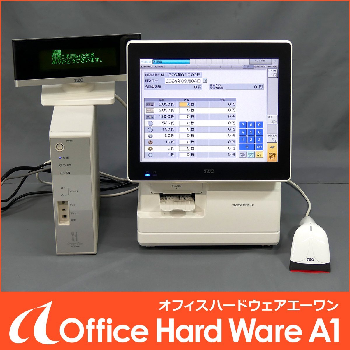 Yahoo!オークション - 東芝テック POSターミナル TOSHIBA TEC QT-200 S