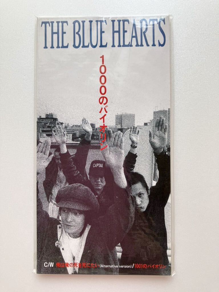 Yahoo!オークション - 未開封 8㎝シングルCD 1000のバイオリン THE BLU