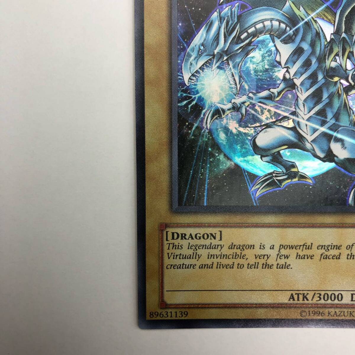 遊戯王 英語版 青眼の白龍 ブルーアイズホワイトドラゴン ウルトラレア
