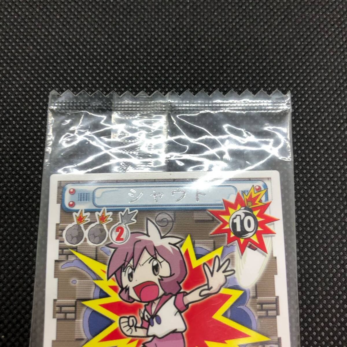 ボンバーマン ジェッターズ トレーディングカード 未開封品 シャウト