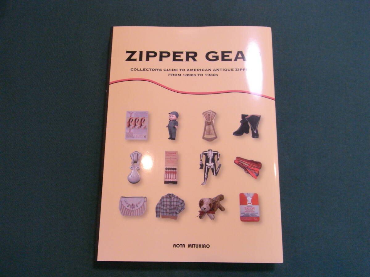 Yahoo!オークション - 青田 充弘 ZIPPER GEAR 1890~1930年代のアメリカ