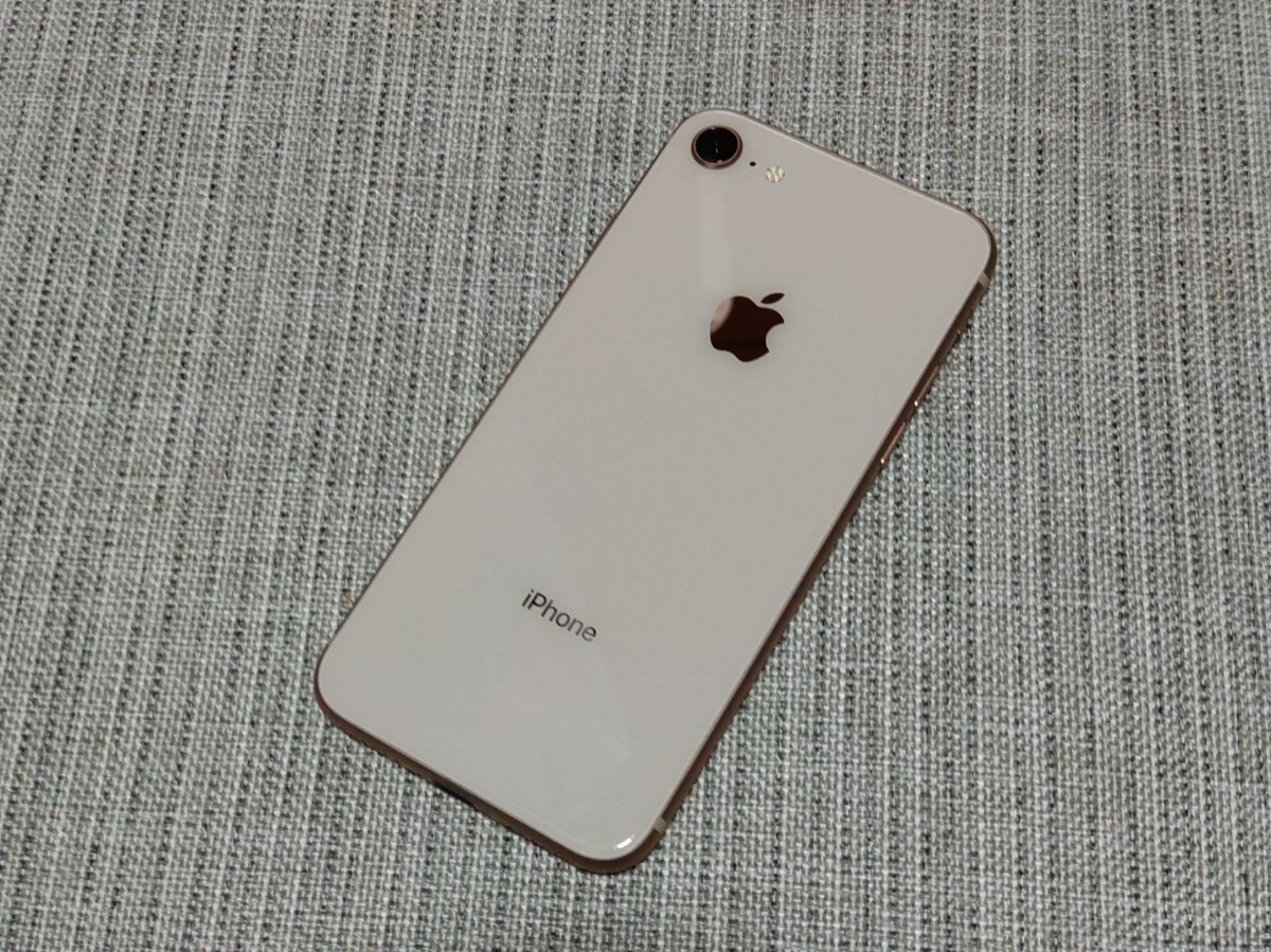 Apple iPhone 8 64GB ゴールド SIMフリー Apple iPhone 8 64GB (MQ7A2J
