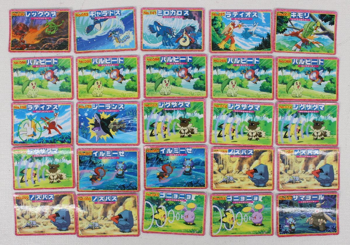 Yahoo!オークション - 現状品 ポケットモンスター アドバンスジェネレ