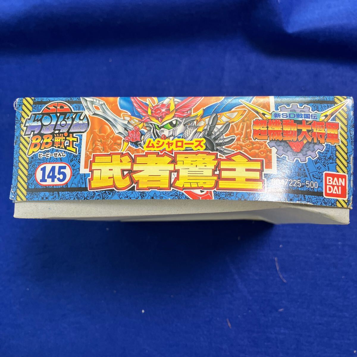 機動戦士ガンダム全巻セット約145本レンタルアップ