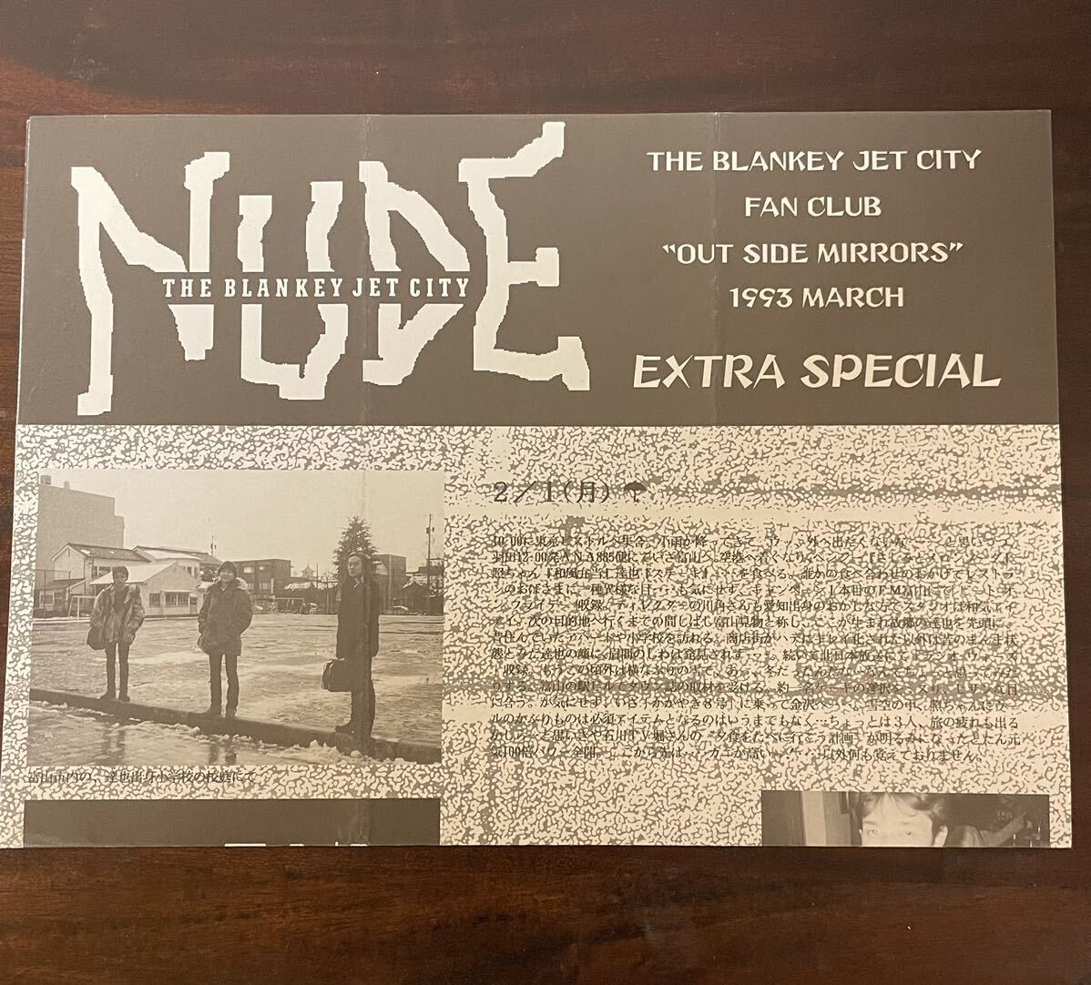 Bibian 比比昂- NUDE BLANKEY JET CITY ブランキージェットシティ