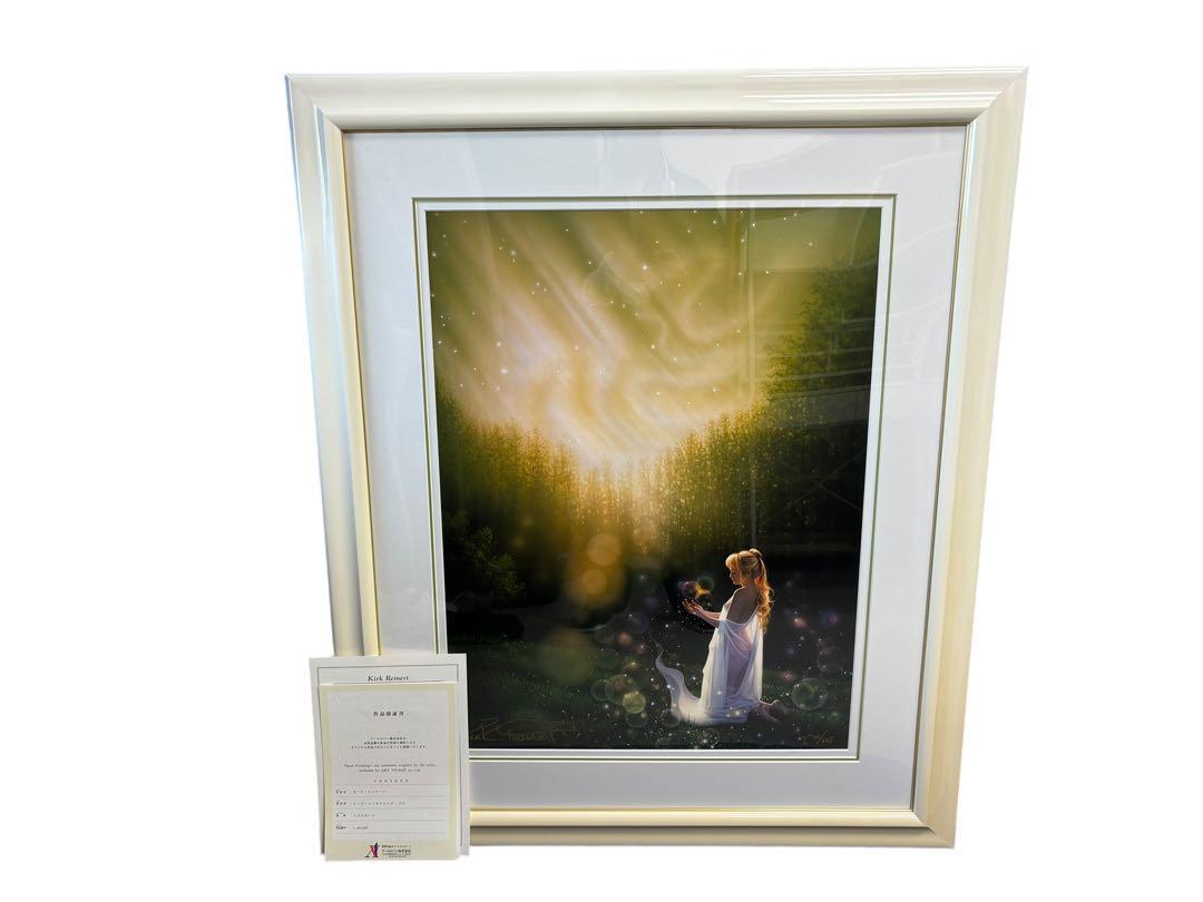 カーク・レイナート シィリ―シャルフレンズ シバクローム版画 額装