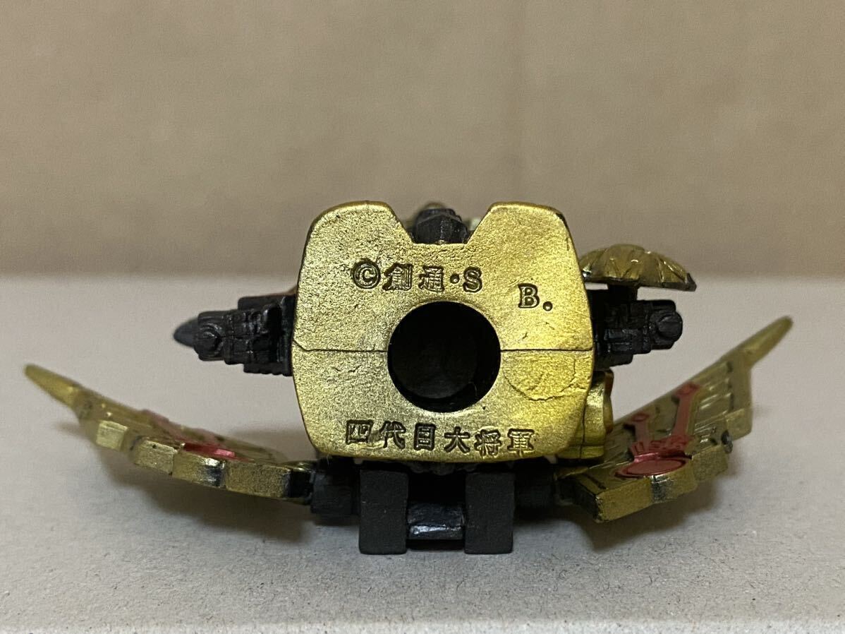 ガン消し 特大彩色版 四代目大将軍 SDガンダム 武者スーパー100 パーツ