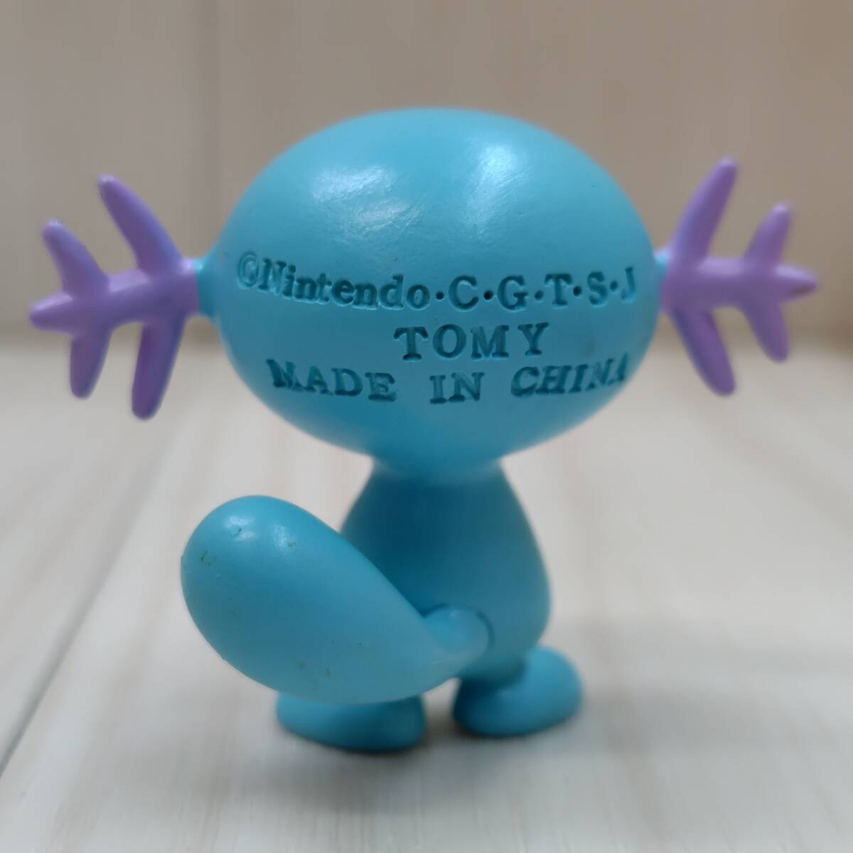 ポケモン モンコレ ヌオー ウパー 2種セット モンスターコレクション