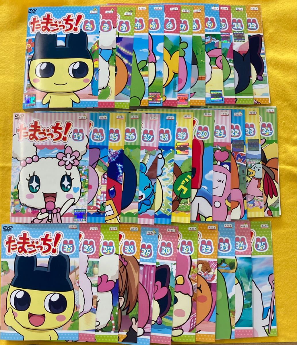 たまごっち 35巻全巻セット レンタル落ち DVD アニメ 管理番号8931