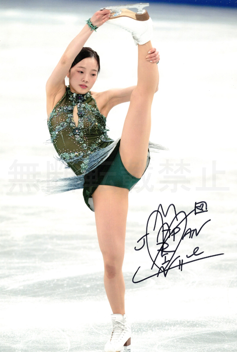 Yahoo!オークション - SALE 本田真凜 直筆サインフォト フィギュアス