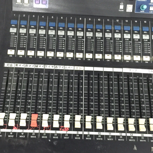 Yahoo!オークション - ヤマハ LS9‐16 デジタルミキサー ミキシングコ