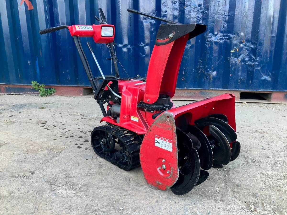 Yahoo!オークション - 除雪機 HONDA/ホンダ HS655(SZAL) 雪丸 小型 動