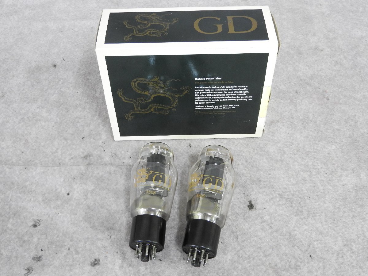 Golden Dragon 350B 真空管マッチペア(2本セット) Golden Dragon 350B