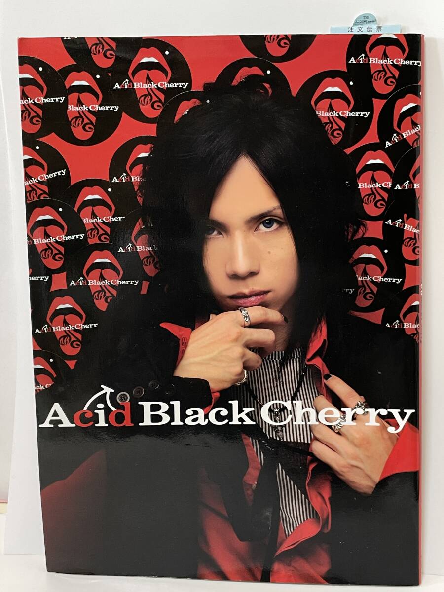 Yahoo!オークション - Acid Black Cherry 写真集 アシッド ブラック
