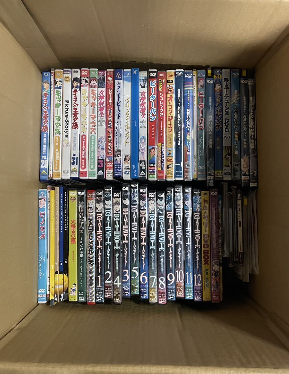 Yahoo!オークション - SFK240710 まとめ アニメ DVD 4-1 4-2 約215枚 D