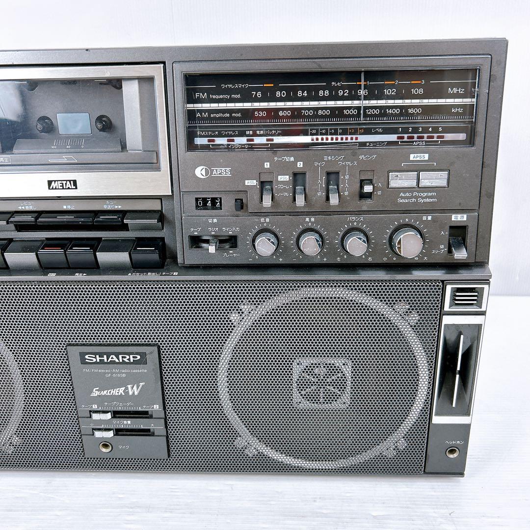 超希少】シャープ SHARP 大型 ダブルカセットレコーダー ラジカセ GF