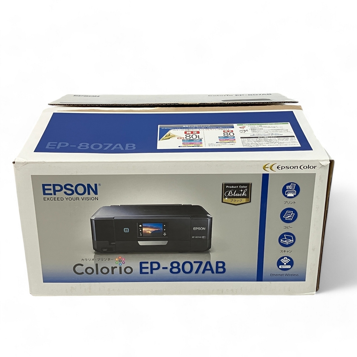 EPSON エプソン プリンター 複合機 EP-807AB EPSON カラリオ EP-807AB