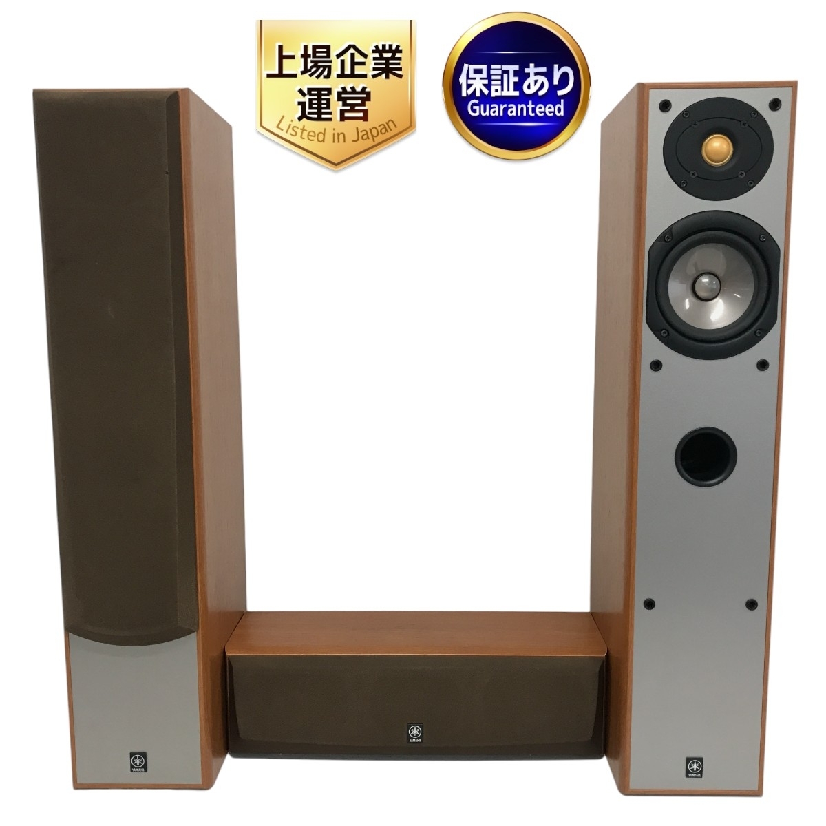 Yahoo!オークション - 1円 【引取限定】 YAMAHA NS-120 NS-C120 スピー