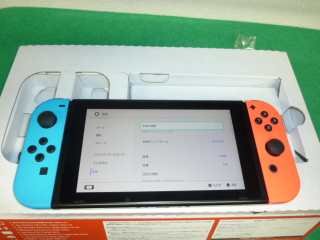 Nintendo Switch 本体 / 付属品完備 / 未対策機 Ver 9 0 1 XAJ10005