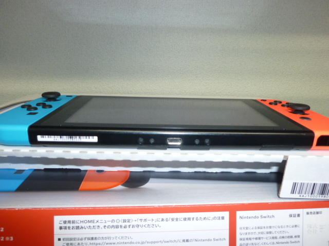 Nintendo Switch 本体 / 付属品完備 / 未対策機 Ver 9 0 1 XAJ10005