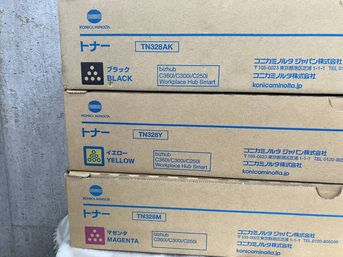 ④コニカミノルタ 純正トナー TN328AK+TN328Y+TN328M【ブラック