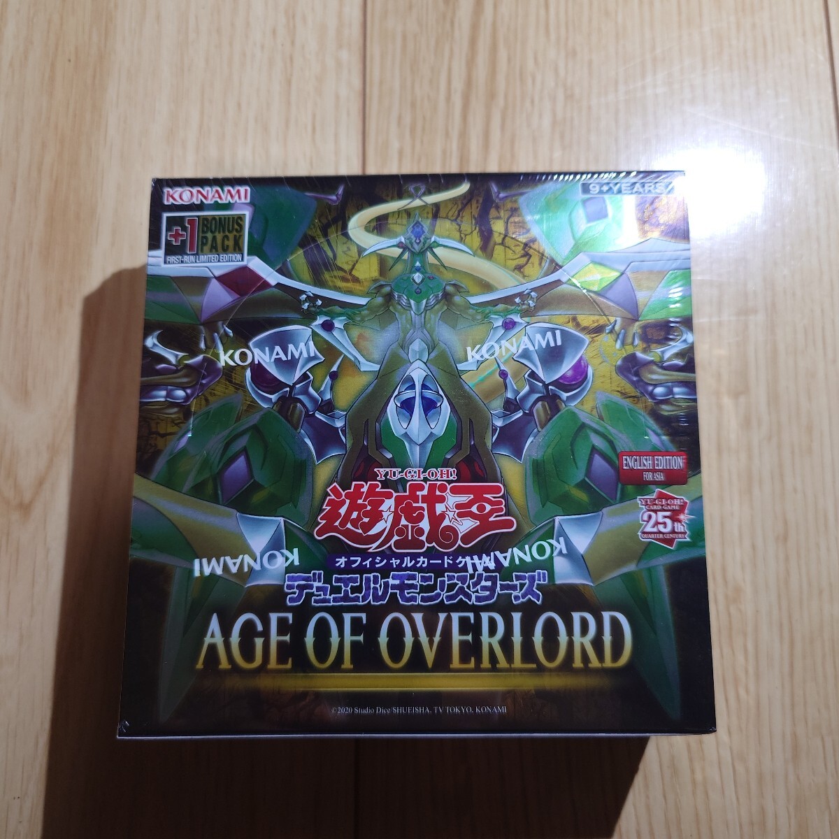 遊戯王OCG AGE OF OVERLORD 2箱まとめ売り シュリンク付き