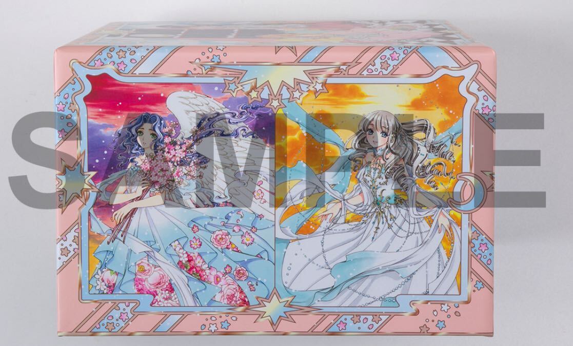 カードキャプターさくら クリアカード編 コミック 全巻収納 BOX 全16巻