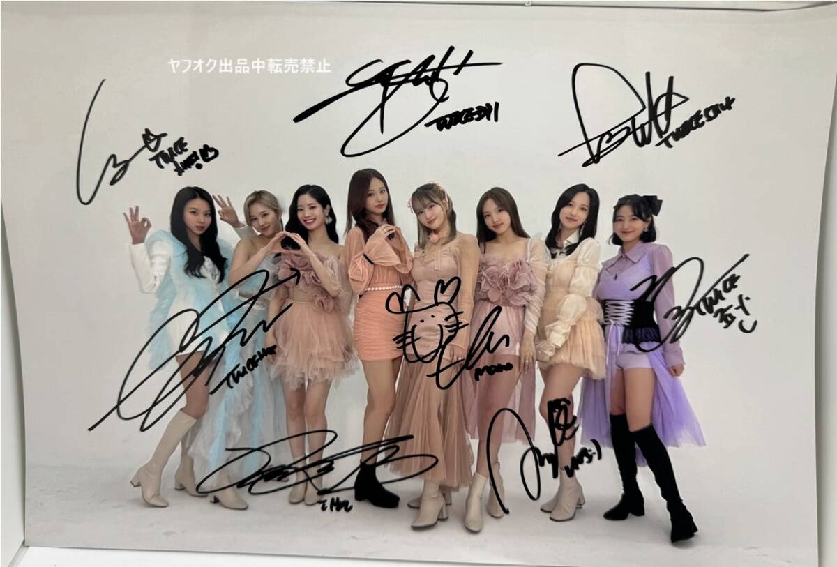 twice サイン 直筆 写真 セット S】TWICE 直筆サイン Yahoo