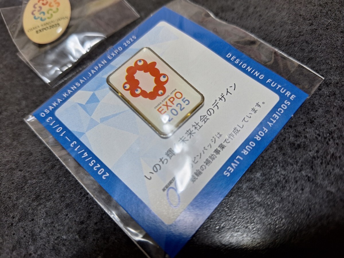 大阪万博 ピンバッジ ピンバッチ EXPO 2025 万国博覧会 ピンズ 未使用