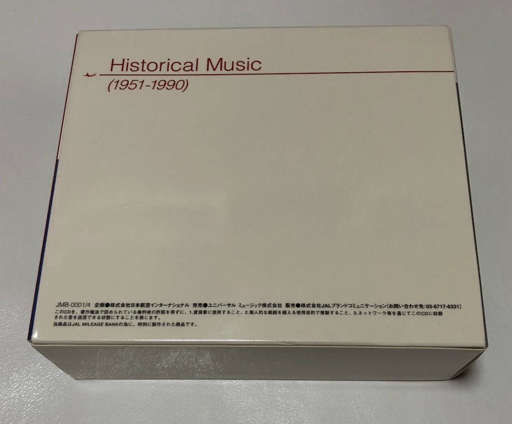 Yahoo!オークション - JAL Historical Music 1951-1990 4枚組 CD-BOX