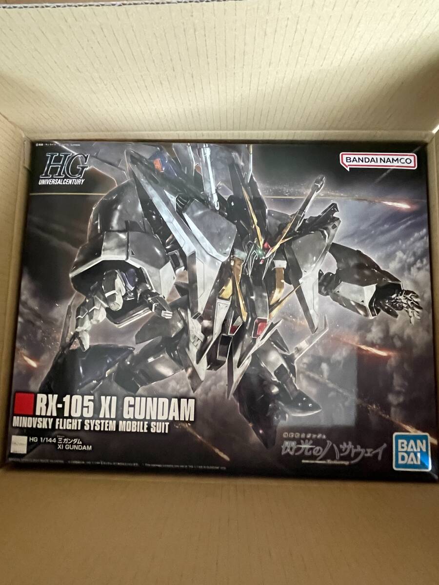 HGUC クスィーガンダム Ξガンダム 未組立｜Yahoo!フリマ（旧PayPayフリマ）