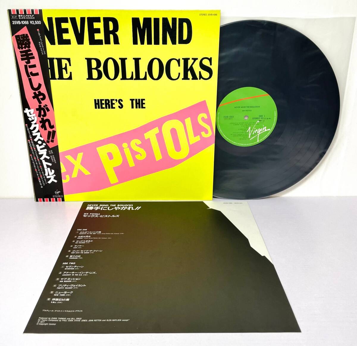 Yahoo!オークション - セックス・ピストルズ Sex Pistols / Never Min