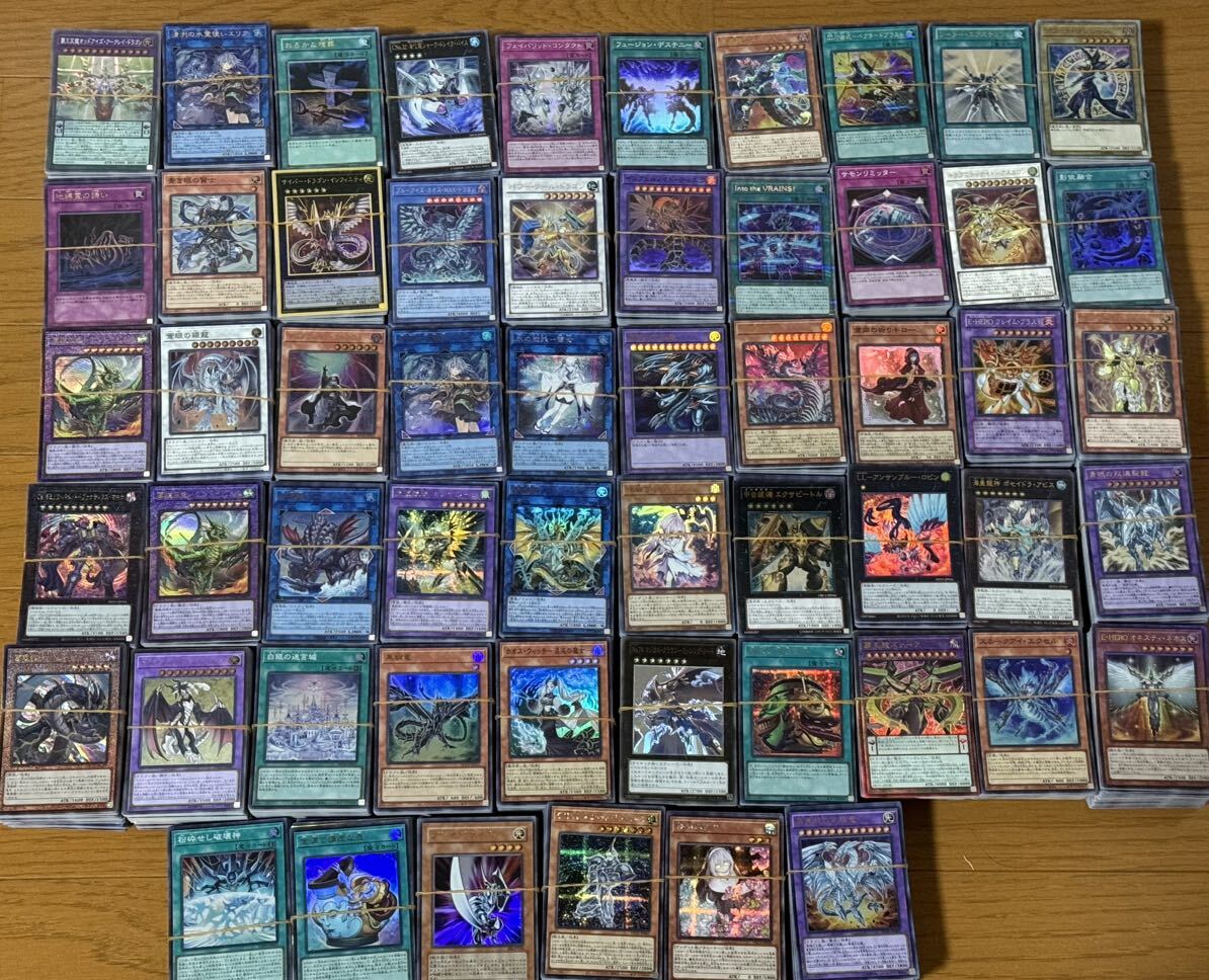 Yahoo!オークション - 遊戯王 SR 以上 5000枚以上 スーパー シークレッ