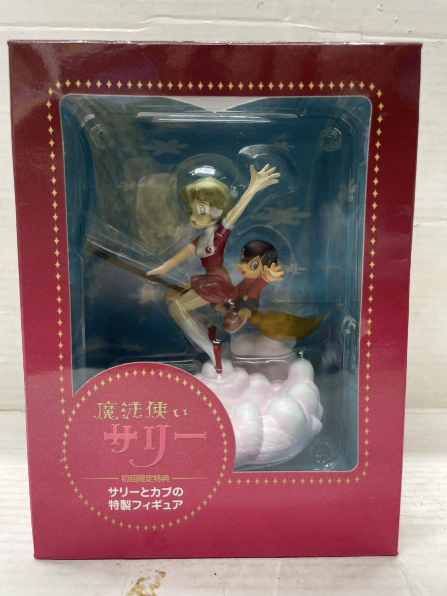 Yahoo!オークション - 【新品・未使用品】魔法使いサリー DVD-BOX 初回