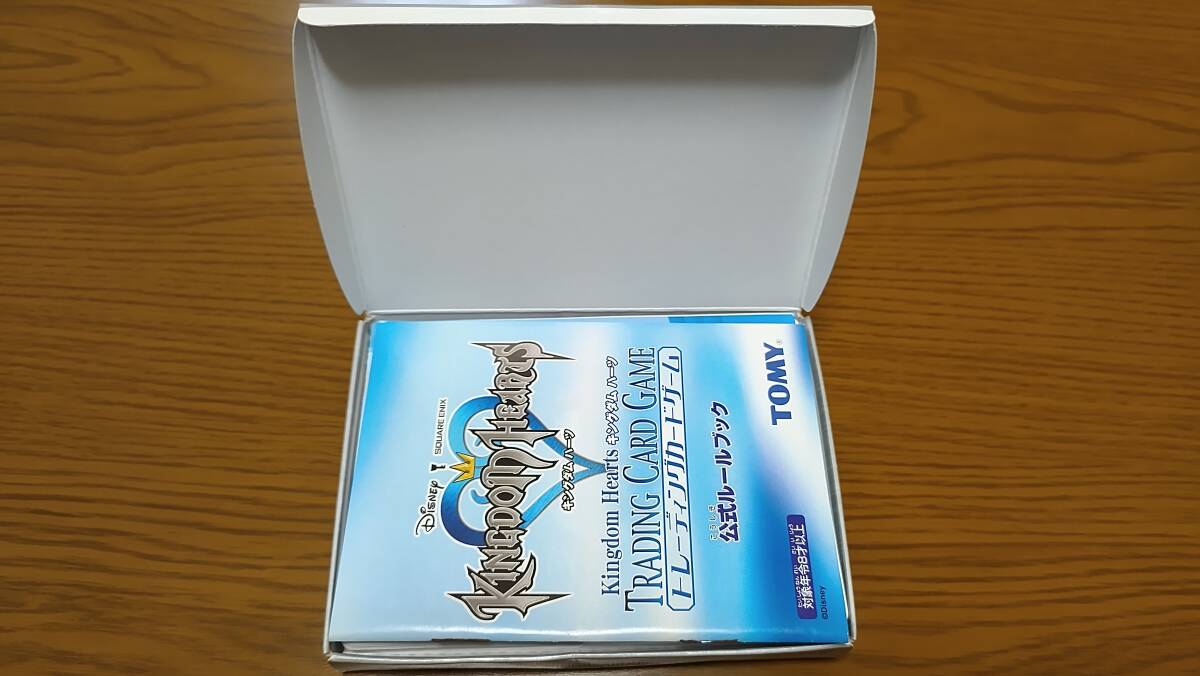 キングダムハーツ トレーディングカードゲーム スターターパック