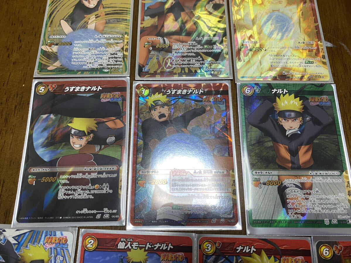 280枚】ミラバトポイントカード ナルト ワンピース 他 280枚】ミラバト