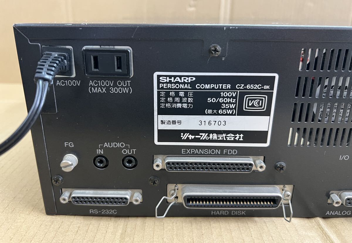 SHARP パーソナルコンピュータ X68000PRO CZ-652C-GY SHARP CZ-652C-GY