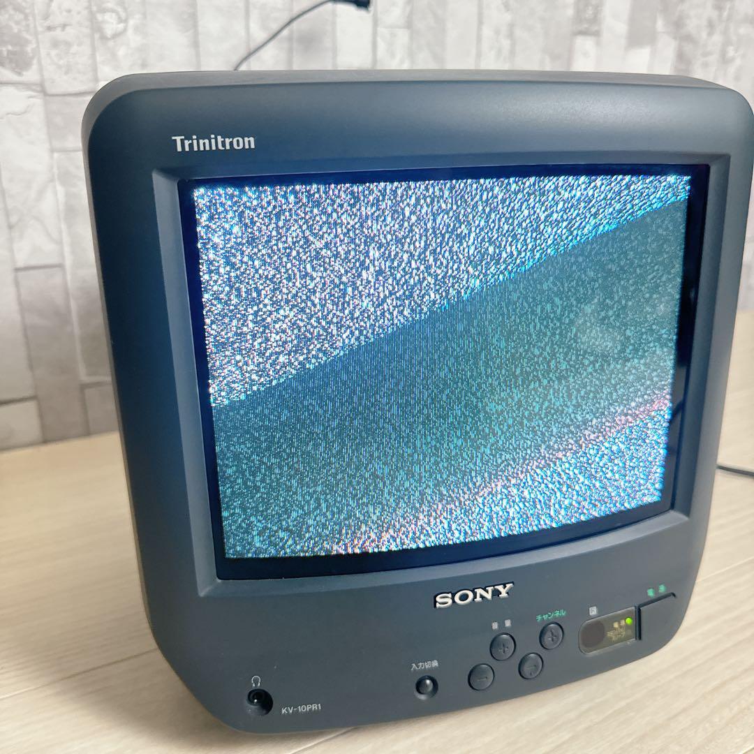 SONY Trinitron ブラウン管テレビ KV-10PR1 10インチ｜Yahoo!フリマ
