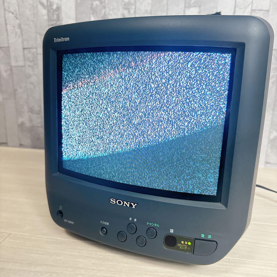 SONY Trinitron ブラウン管テレビ KV-10PR1 10インチ｜Yahoo!フリマ