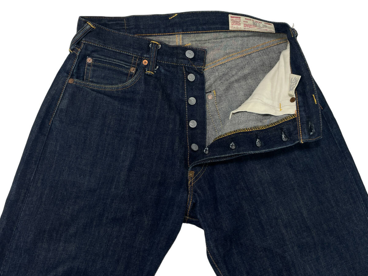 EVISU エヴィス Lot 2001 No 2 2連カモメ W32 (約78cm) 濃紺 日本製 美