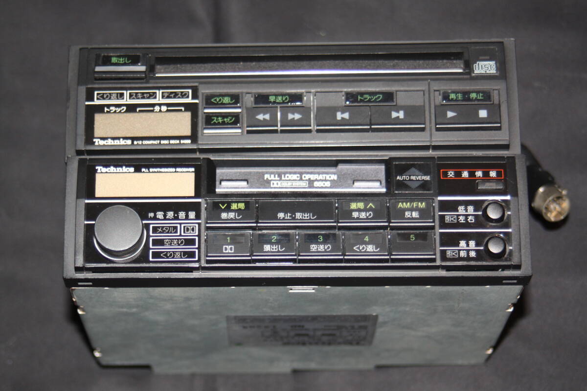 Yahoo!オークション - 20 ソアラ 後期 トヨタ純正 Technics カセット C