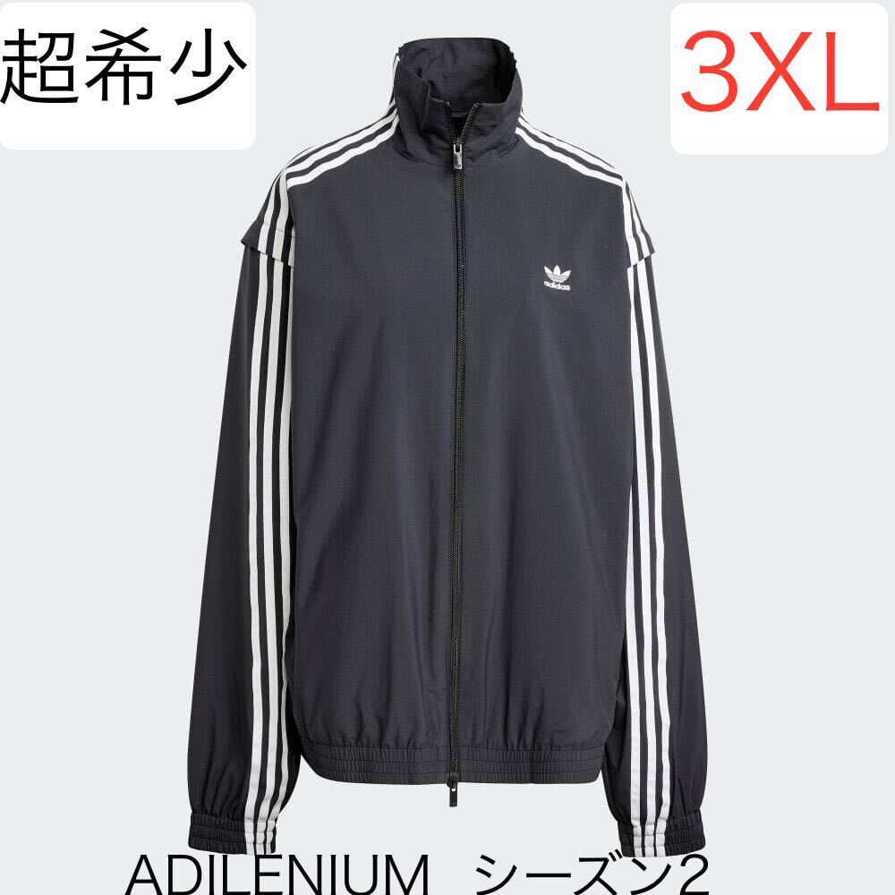 即決 完売3XL国内正規品ブラックadidas Originals新品ADILENIUM