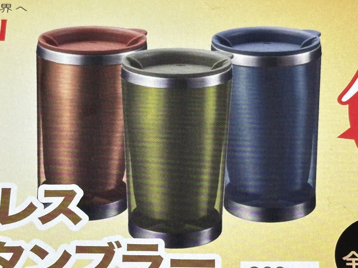 新品 未使用 非売品 ノベルティ 希少 キリン KIRIN 一番搾り