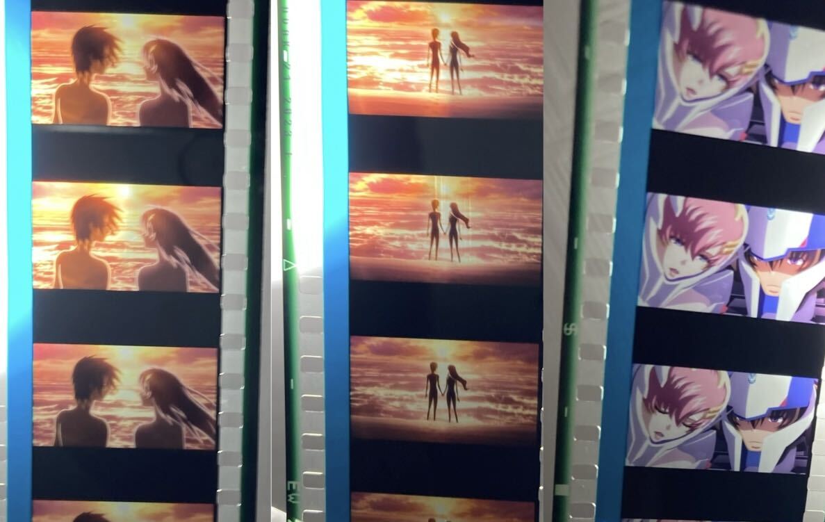 ガンダムSEED 映画特典フィルム 映画 ガンダム SEED FREEDOM 特典 コマ