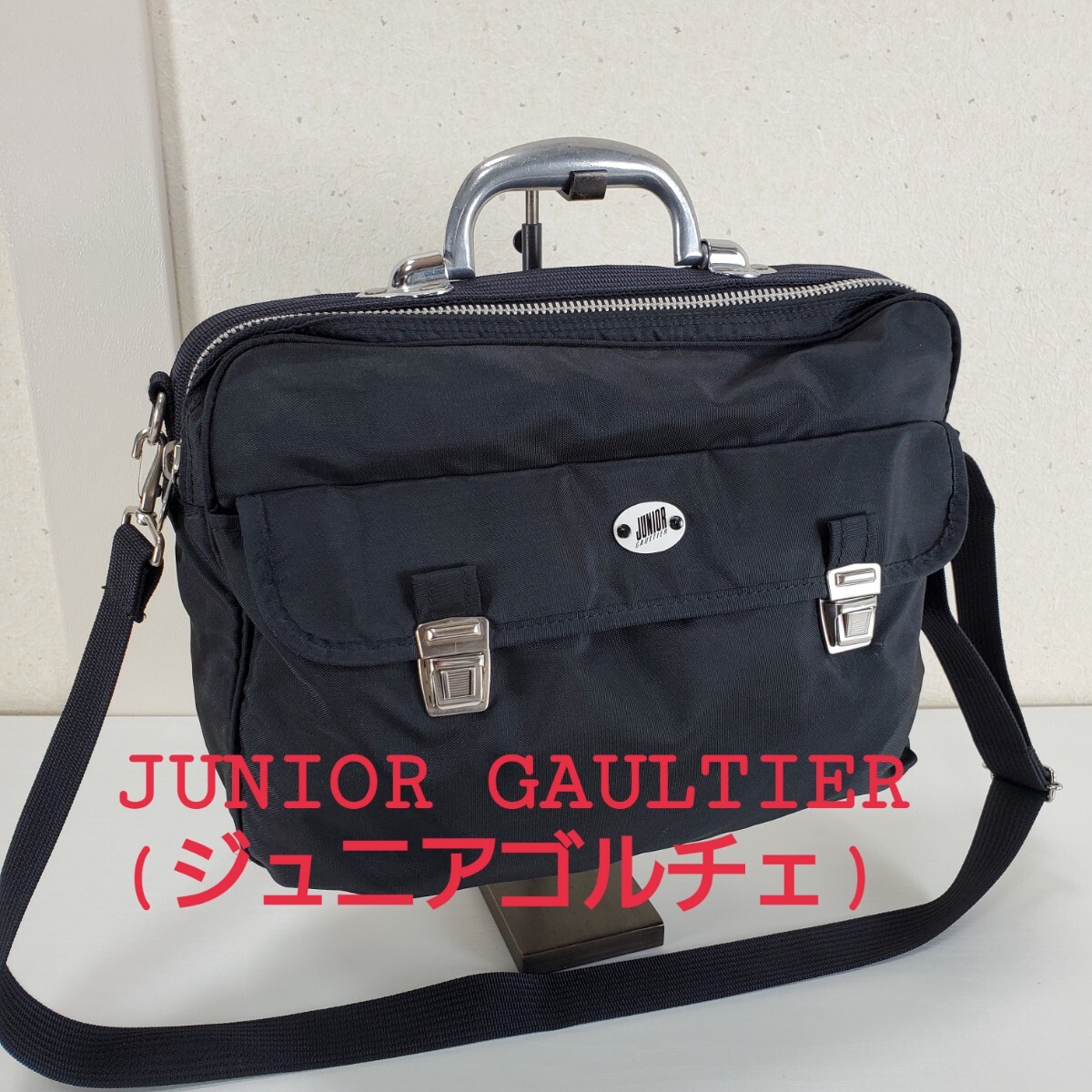 美品 希少 JUNIOR GAULTIER ジュニアゴルチェ(Jean Paul/ジャンポール