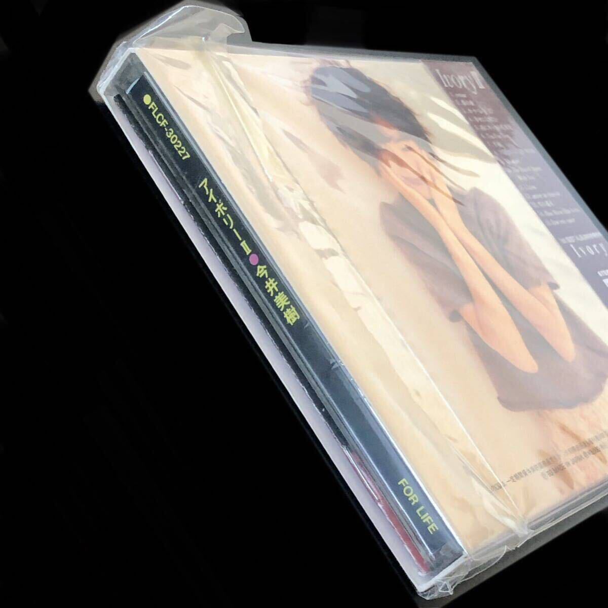 ②廃盤 初回盤 今井美樹CD「Ivory II」 布袋寅泰 BEST 三方背ケース