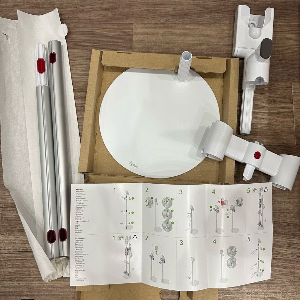 新品未使用 Dyson V12 Detect Slim フロアドック マルチホルダー付き