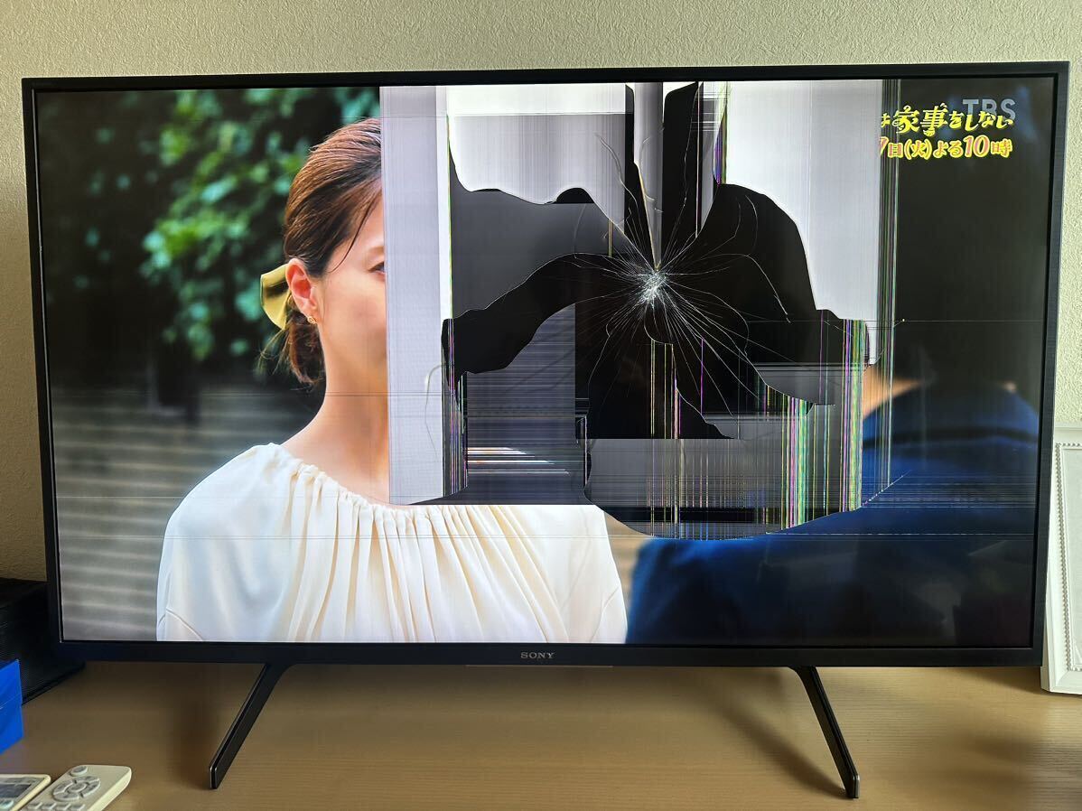 SONY ソニー BRAVIA KJ-55X9500H液晶テレビ 画面亀裂あり