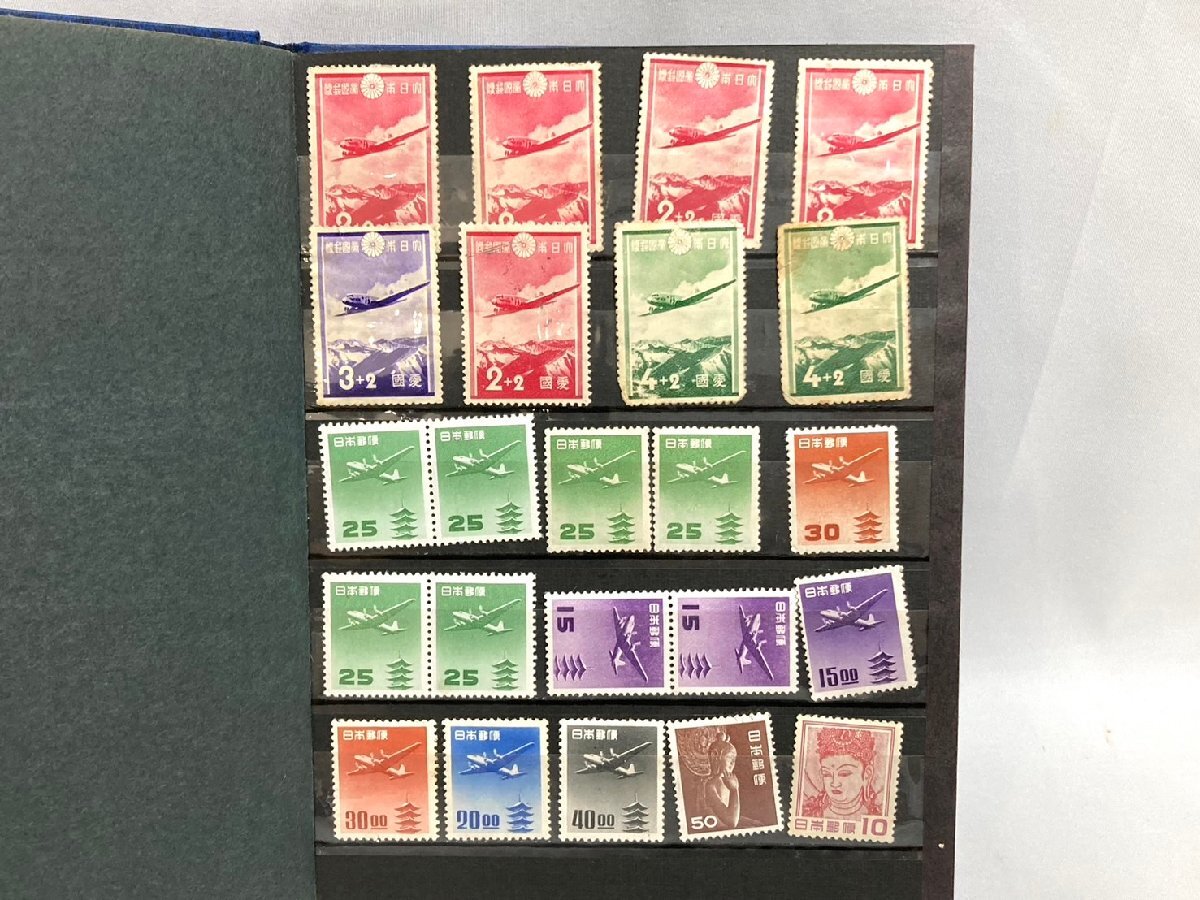 銭単位切手 記念切手シート 4種 銭単位切手 記念切手シート 4種