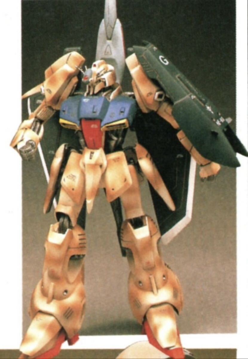 Yahoo!オークション - B-CLUB 機動戦士Zガンダム 1/144スケール ゼータ